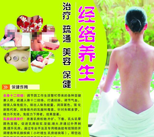UserProfile:埃森经济管理应用技术大学MechanicalManufacturingDegree